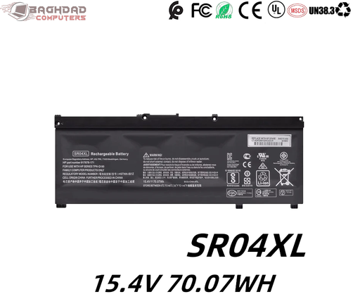 Batterie SR04XL HP Omen