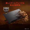 ASUS TUF A15 FA507XI AMD Ryz 9 16Go 1To RTX 4070