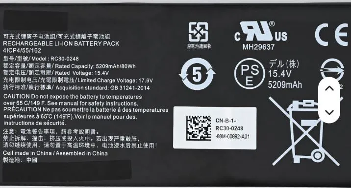 BATTERIE RAZER DETAILS BPC.webp