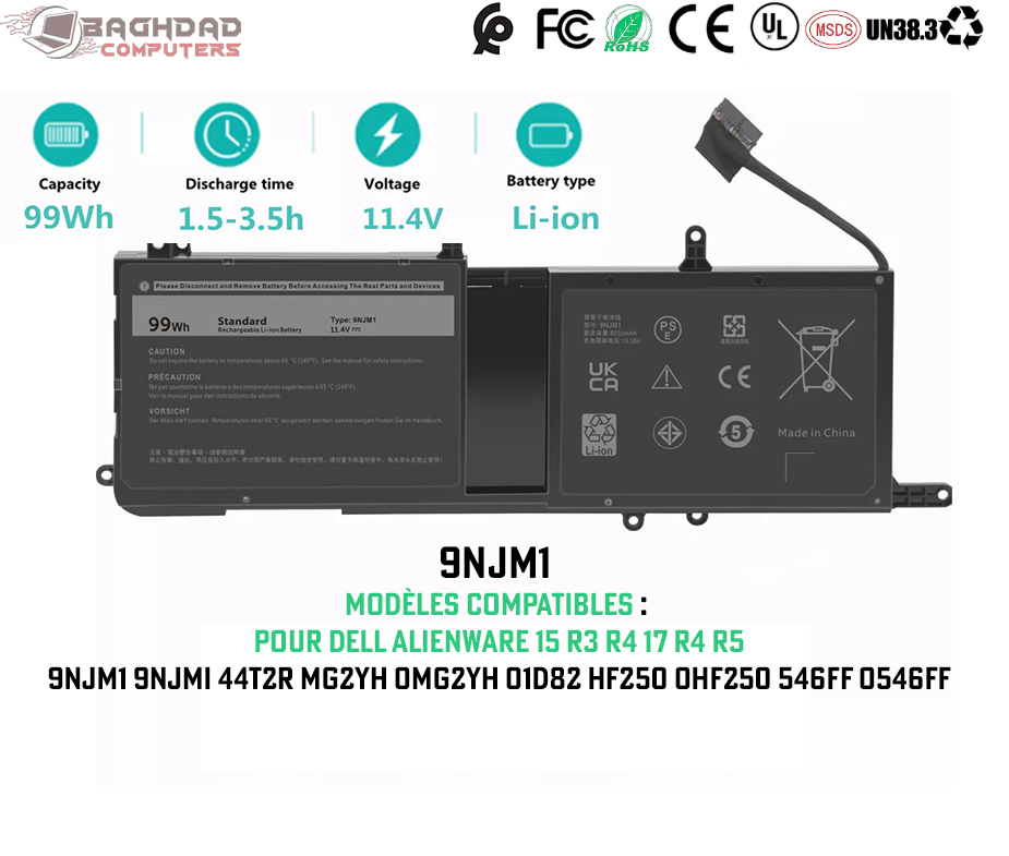 9NJM1 Batterie Dell Alienware 15 R3 R4 17 R4 R5 MG2YH