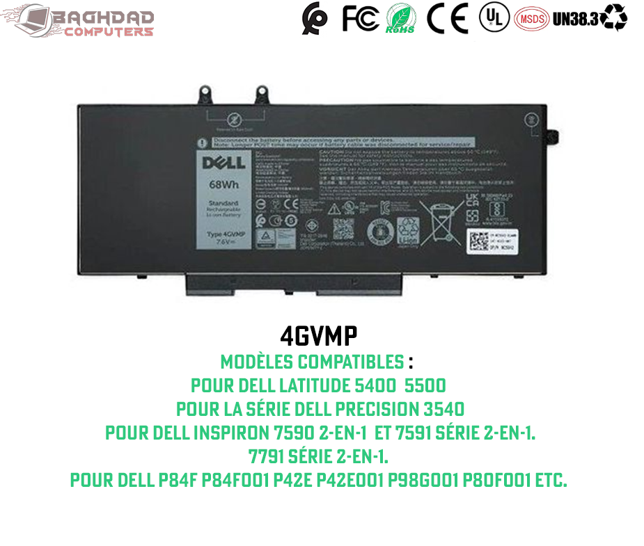 Batterie 4GVMP pour Dell, Latitude Precision Inspiron