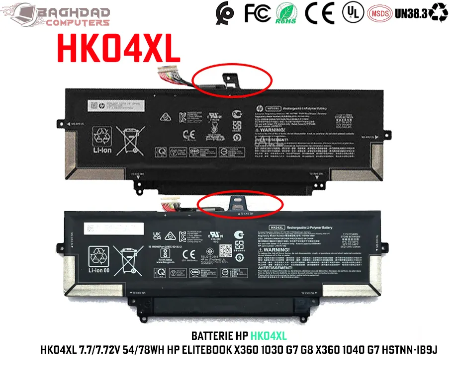 BATTERIE HP HK04XL EliteBook X360 1030 G7 G8 X360 1040 G7 ...