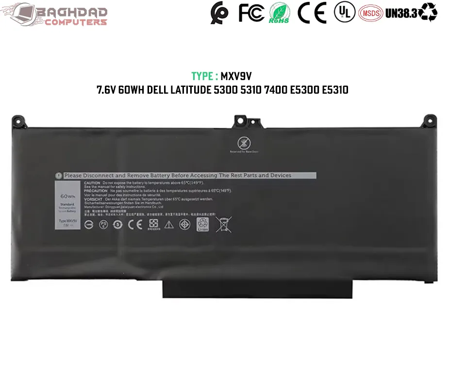 Batterie MXV9V Latitude 5300 5310 7300 7400 5VC2M N2K62 Notebook