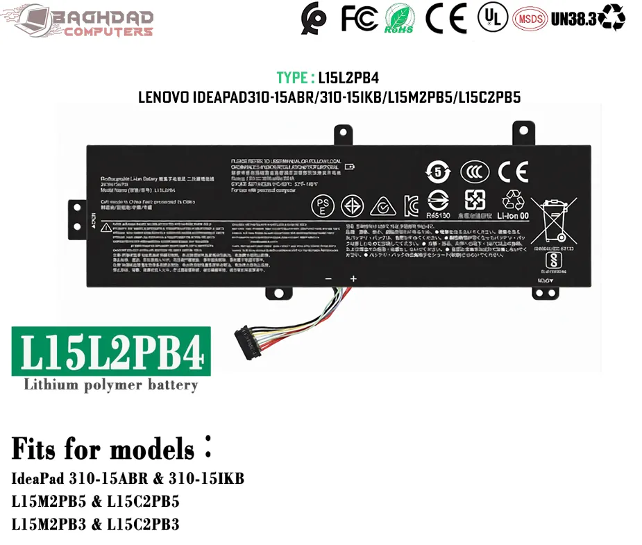 Batterie L15L2PB4 Lenovo IdeaPad