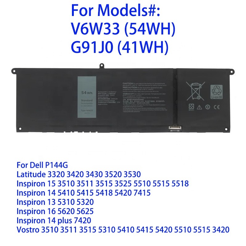 Batterie Dell latitude V6W33 3320 3420 3430 3520 3530 P144G 15V 54WH