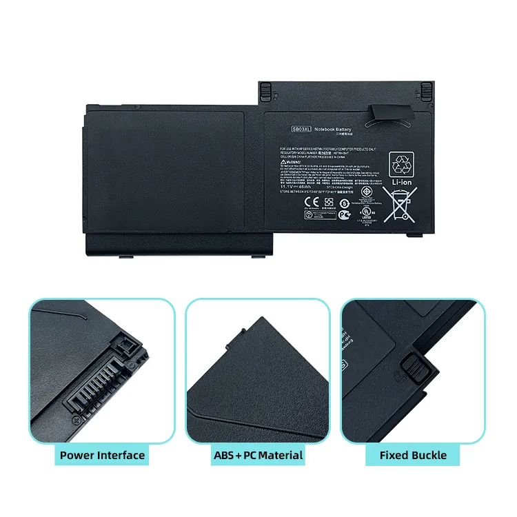 Batterie SB03XL HP G1 G2 820 830