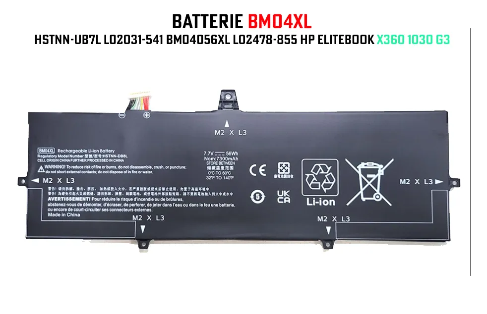 Batterie HP Elitebook X360 1030 G3 BM04XL