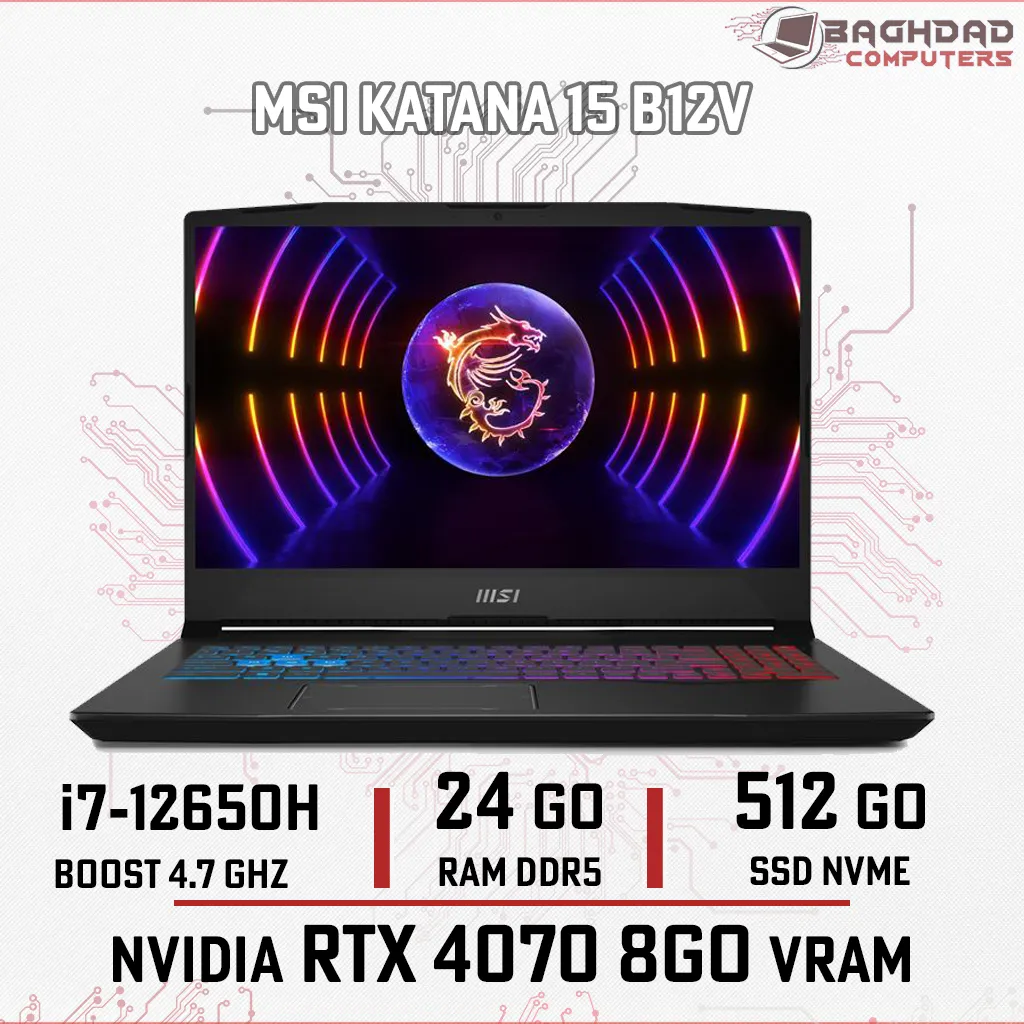 MSI KATANA 15 B12VGK 24Go DDR5 (i7-12th) RTX4070 