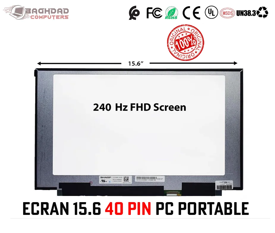 ECRAN 17.3 300HZ PC PORTABLE GAMER 
