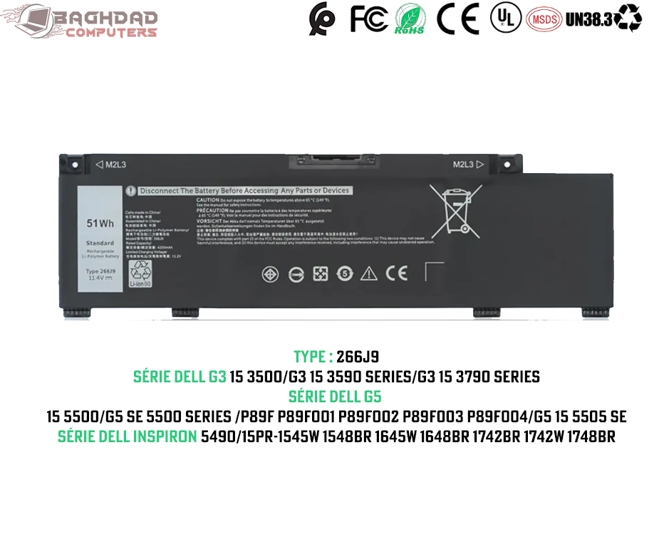 [266J9] 266J9 Batterie Dell G3 15 3500 3590 3790 G5 15 5500 SE 5505  P89F Inspiron 5490