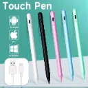UNIVERSAL STYLUS PEN FOR IOS/ ANDROID/ WINDOWS TOUCH SCREEN PEN