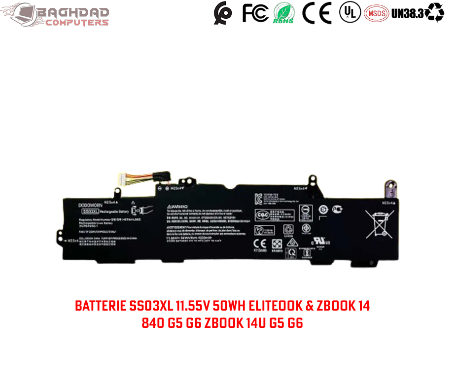 [SS03XL] Batterie SS03XL HP EliteBook 840G5 G6 ZBook 14U G5/G6...
