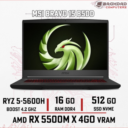MSI BRAVO 15 B5DD R5 AMD RYZ 5-5600H BAGHDAD COMPUTERS BPC